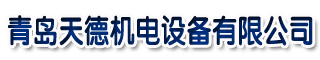 易天網(wǎng)絡(luò)-樂清網(wǎng)站建設(shè)、樂清網(wǎng)頁制作、樂清網(wǎng)頁設(shè)計(jì)、樂清網(wǎng)站優(yōu)化、品牌網(wǎng)站設(shè)計(jì)、樂清網(wǎng)絡(luò)公司、易天網(wǎng)絡(luò)您可信籟的網(wǎng)絡(luò)營銷專家!